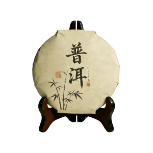 Golden Aged Pu-erh